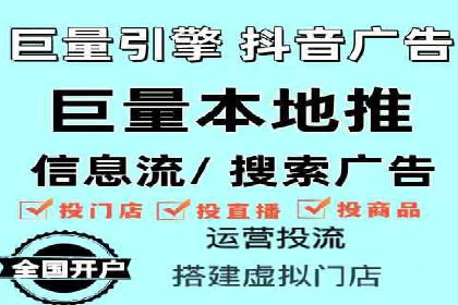 百度推广的预算分配：如何实现最大化的投资回报